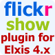 Responsive Flickr Show