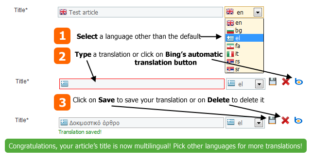 translate item in Elxis CMS